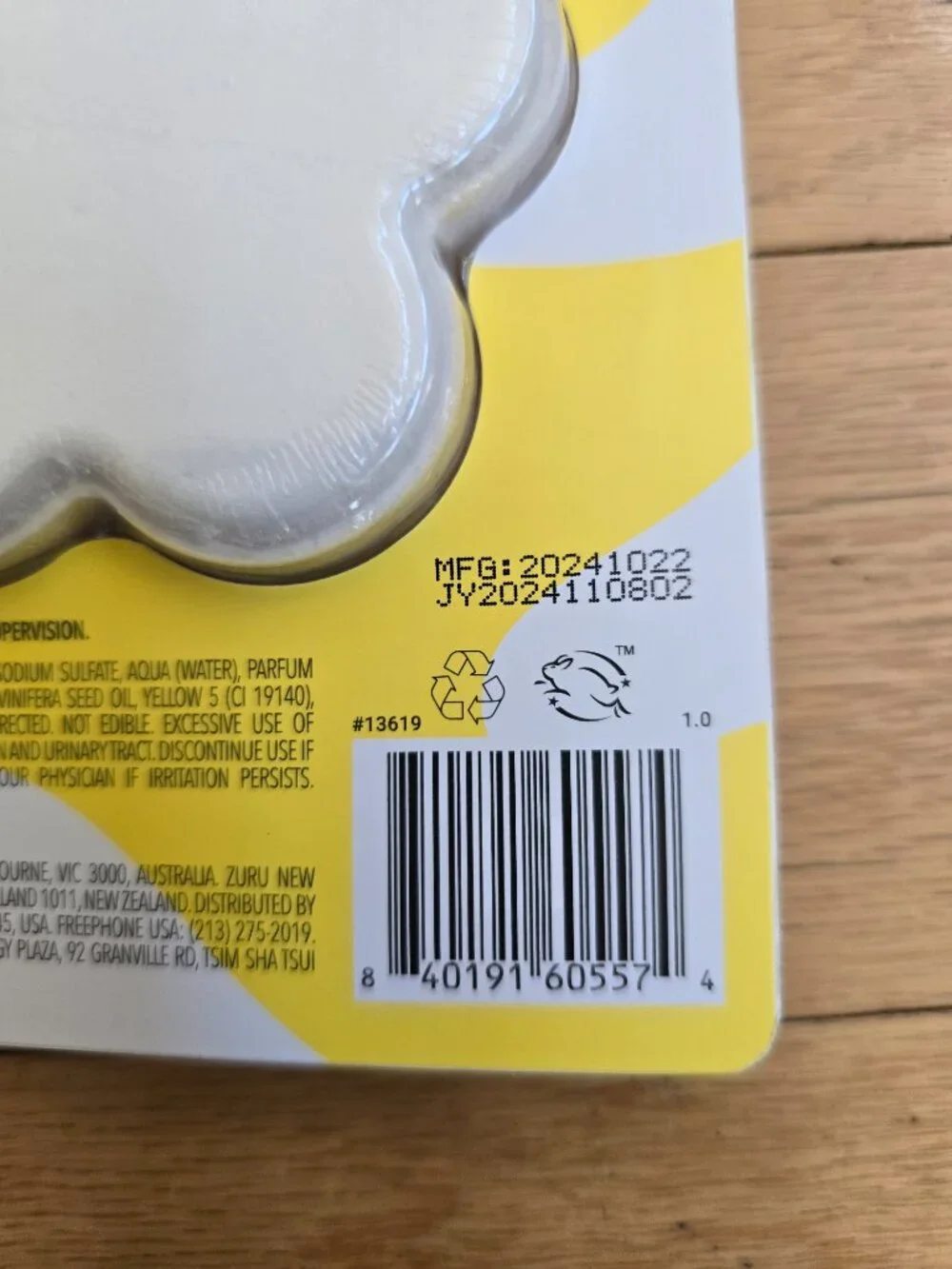 DAISE x Zuru Mini Brands | Sundae Vanilla Yellow Flower Shaped Fizzy Bath Bomb